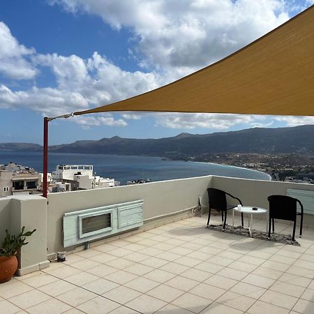锡蒂亚Terrace House公寓 外观 照片